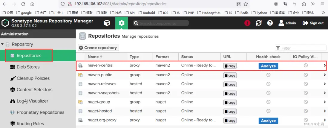 在這裏插入圖片描述