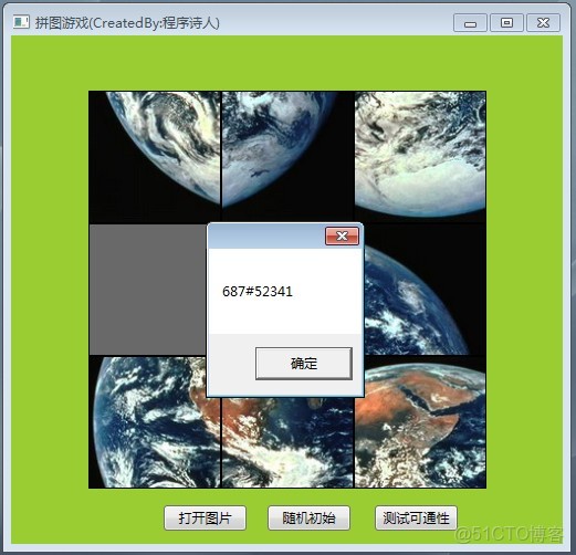 遊戲VFC文件_遊戲VFC文件_02