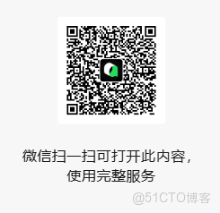 用 Qoder 打造開源項目，GitHub 斬獲 1200+ Stars_自動生成_12
