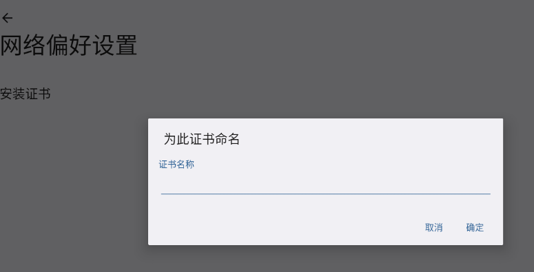 image-20250817151354076