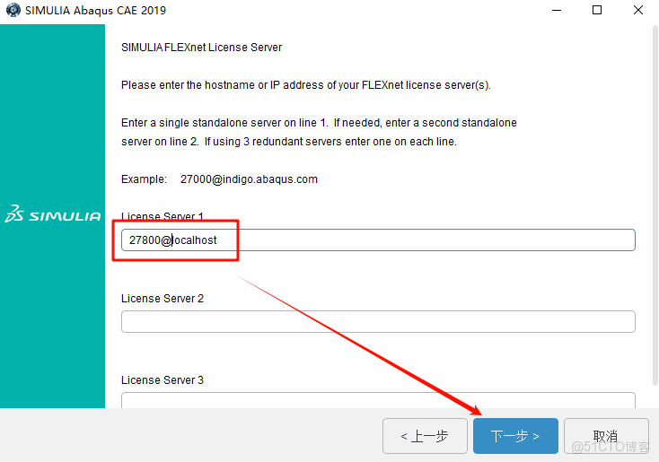 Abaqus 2019安裝教程(含安裝包)_軟件安裝_31