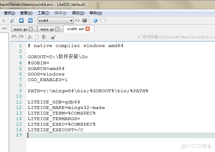 litemall什麼樣子_軟件安裝_05