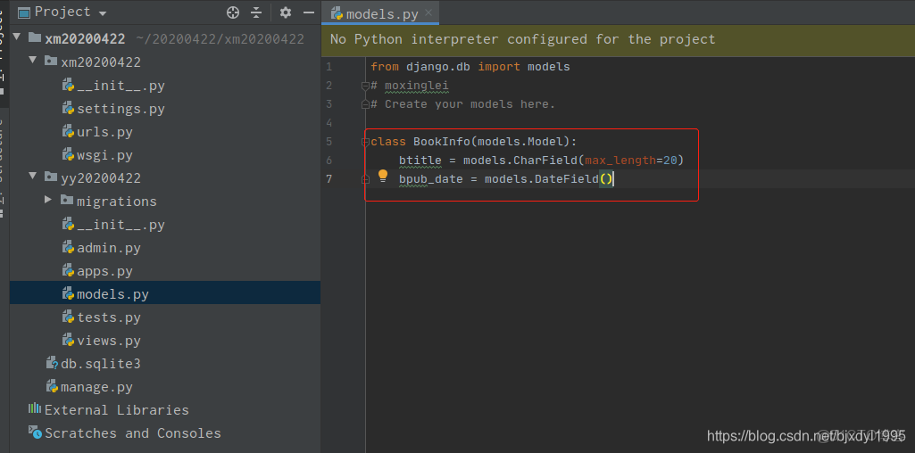DEM導出三維模型_sqlite