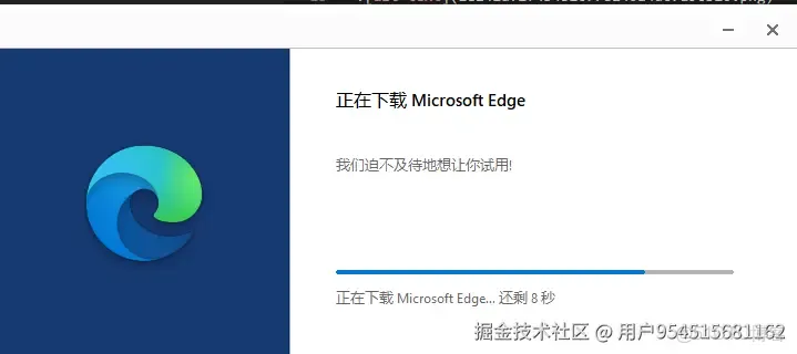 【最新版】Edge v142.0.3595.76 瀏覽器安裝！綠色增強版+官方安裝包+禁止Edge更新的軟件_檢查更新_06