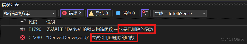 C++——繼承（單繼承、多繼承、菱形繼承）&&虛繼承&&虛基類_靜態成員_02