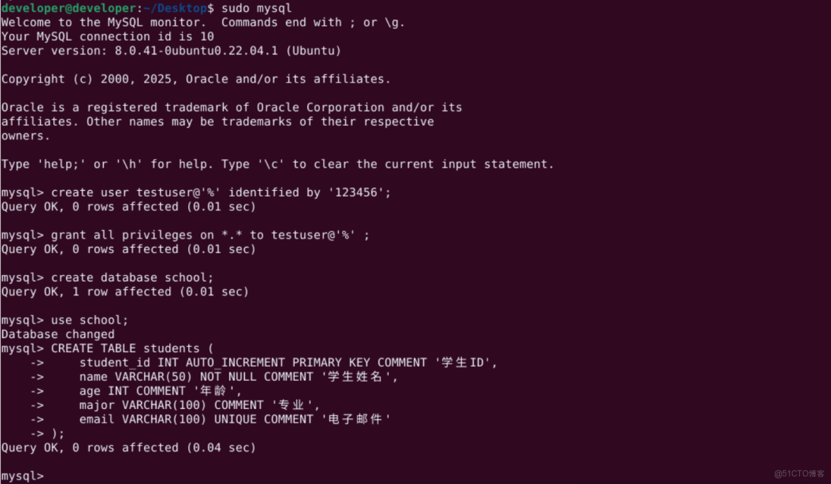 【案例共創】開發者空間配合華為AskO3構建造數小程序​​_數據庫_04