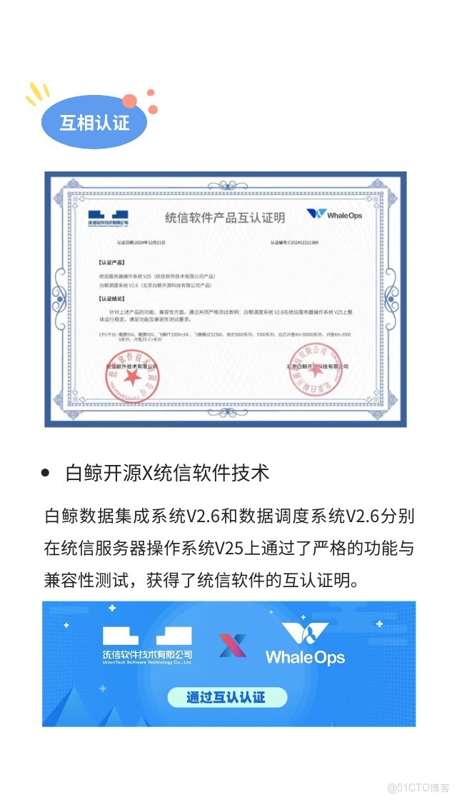 show_675887405_1767686846689_c0_p1