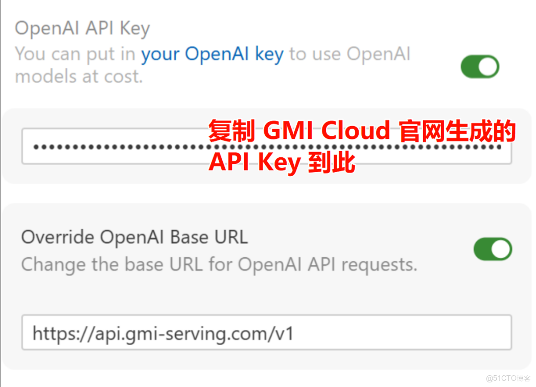 小白友好教程：在Cursor接入GMI Cloud Inference Engine平台的API_API_06