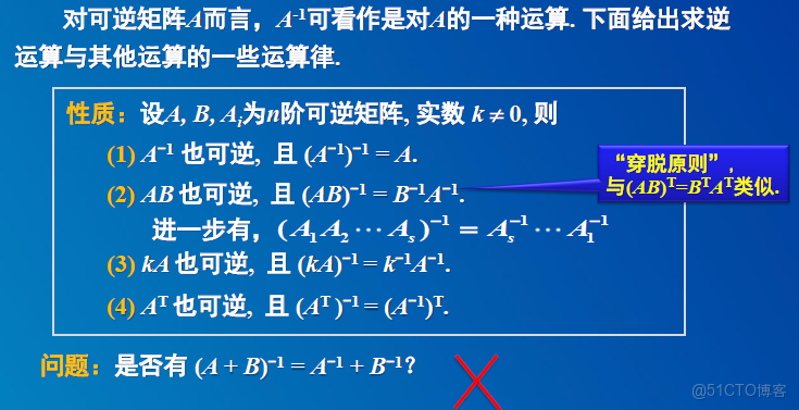 線性dp codeforces_線性dp codeforces_06