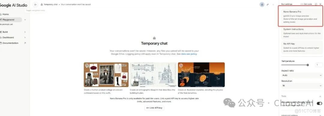 生圖界的NO.1，Nano banana pro是近乎萬能的神！_圖片生成_03