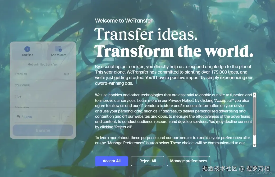 又一家網盤倒閉了！我們還能用哪些網盤？_GitHub_09