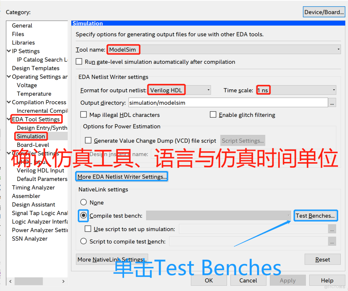 ESIM的TAC A和TAC C_ESIM的TAC A和TAC C_08