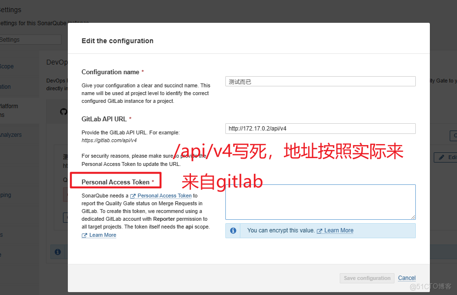 基於GitLab+SonarQube 搭建自動化代碼檢測平台_gitlab sonar_docker_14