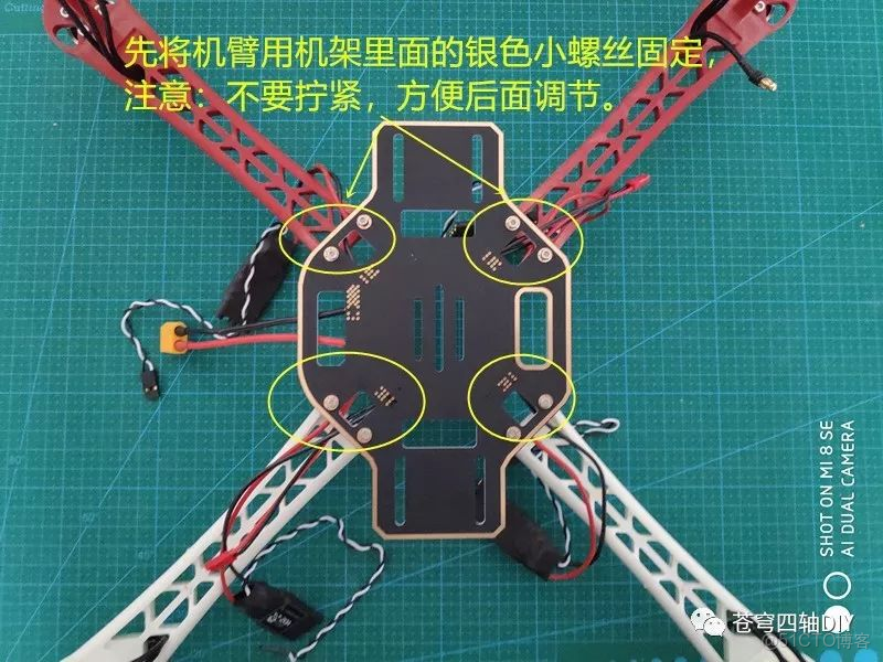 無人機圖片 拼接 python_無人機圖片 拼接 python_08