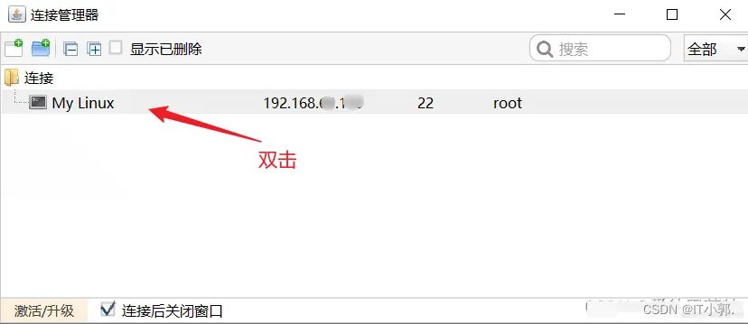 在這裏插入圖片描述