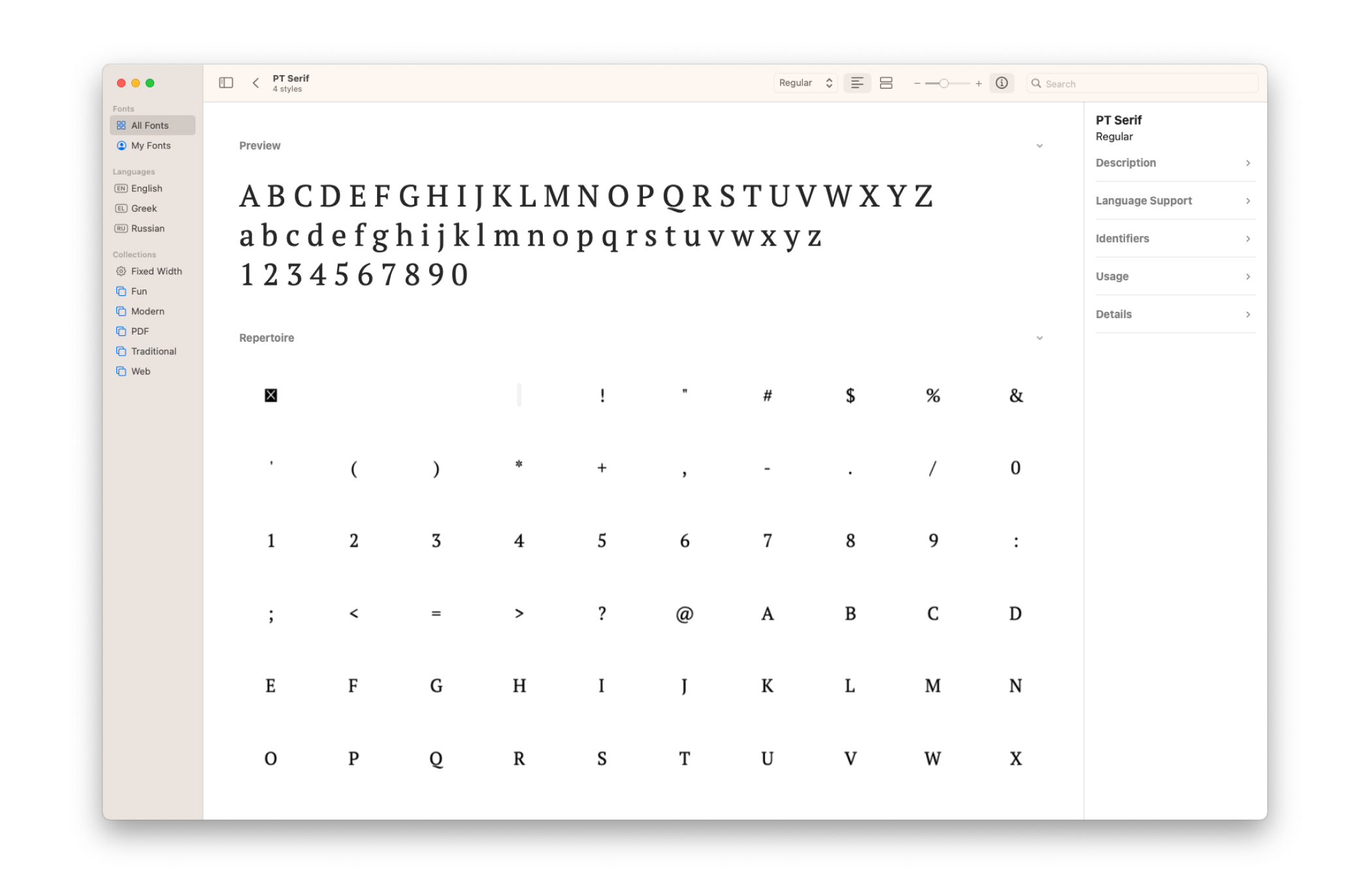 A spreadsheet with PT Serif Regular glyphs
