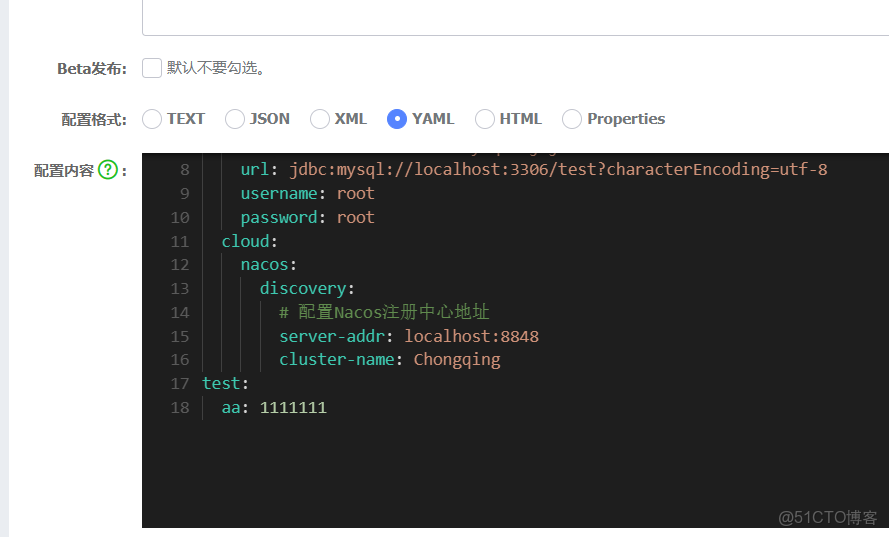 idea 配置docker 機器 idea配置nacos_xml_62