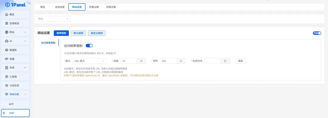 在這裏插入圖片描述