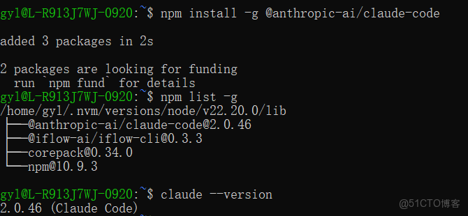 國產大模型Doubao-Seed-Code + Claude Code：讓創意工具快速落地的最佳組合_Code_05