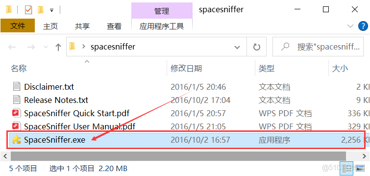 SpaceSniffer官網下載和安裝圖文教程（附中文版安裝包，非常詳細）_spacesniffer下載安裝