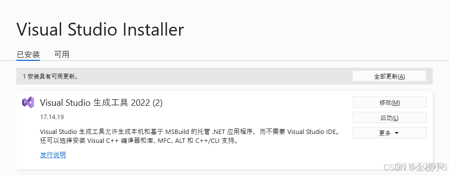 【Rust】系統編程語言的核心語法以及常見應用場景淺談：系統、Web、網絡、命令行_生命週期_13