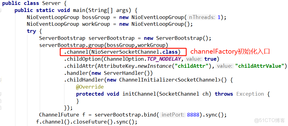 netty 需要依賴什麼容器啓動_初始化_07