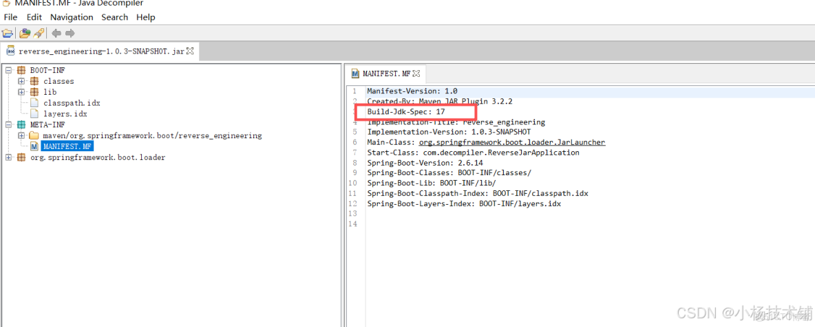 幾個開發工具的java逆向工程（java reverse engineering）功能比較_51CTO博客_#jar_14