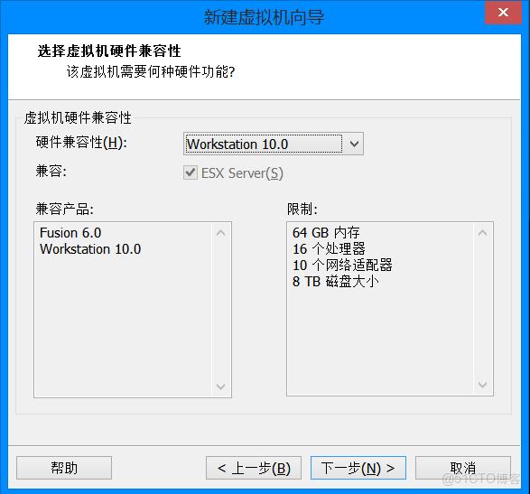 v100 支持虛擬化嗎_VMware_02