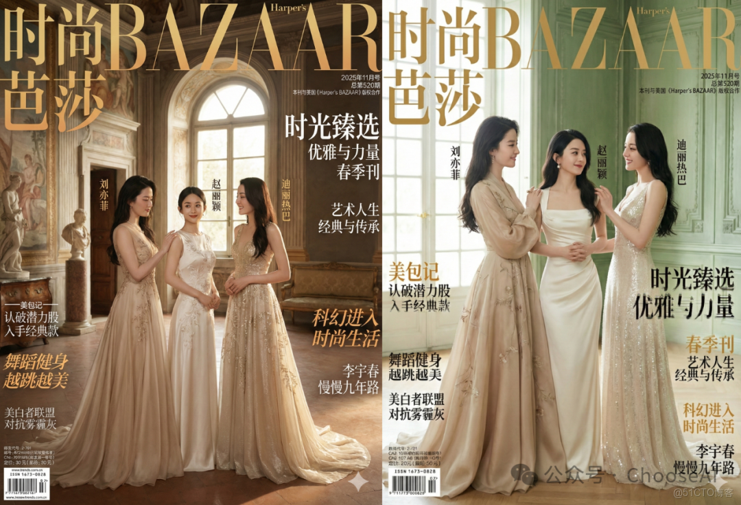 即夢4.5來襲，這次是真的進步了！儘管對標失敗~_智能加速_13