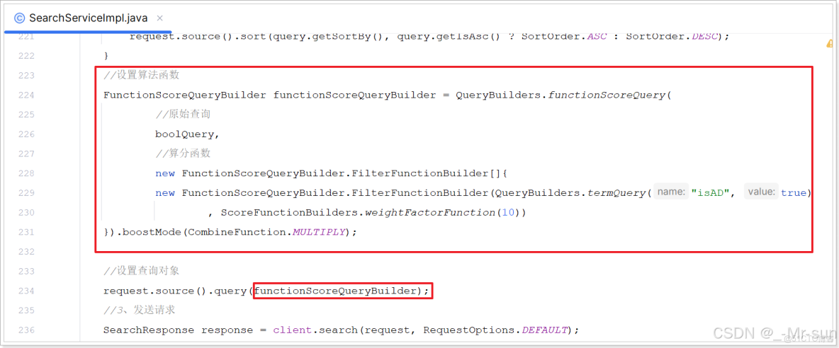 ElasticSearch:組合查詢或複合查詢 - 個人文章_#elasticsearch_32