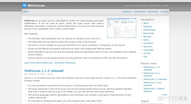 查看bugreport工具_自定義_13