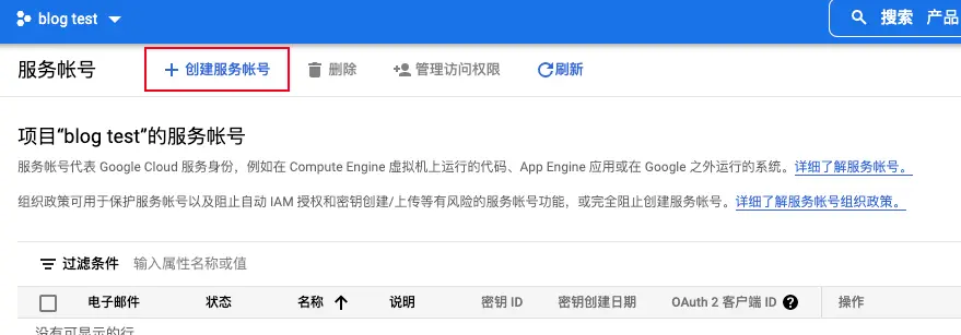 image-20220404164916395