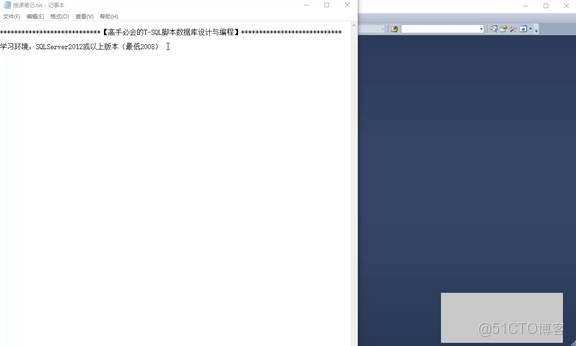 C#上位機軟件：17.2 數據服務打開、服務器名稱的集中寫法、協議的打開和登錄模式修改的四個步驟_數據庫_02