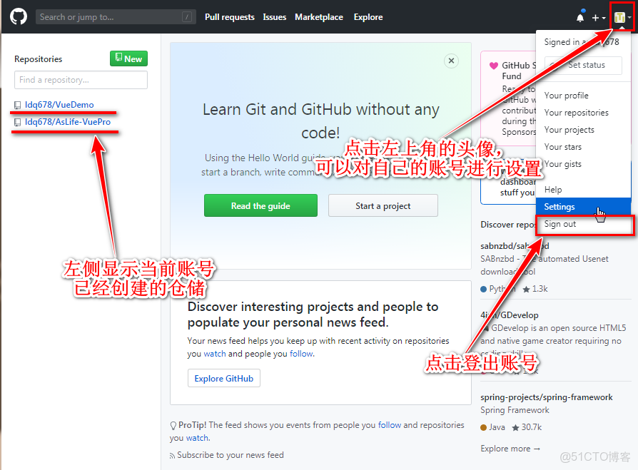 搭建類似GitHub本地git倉庫_git_09