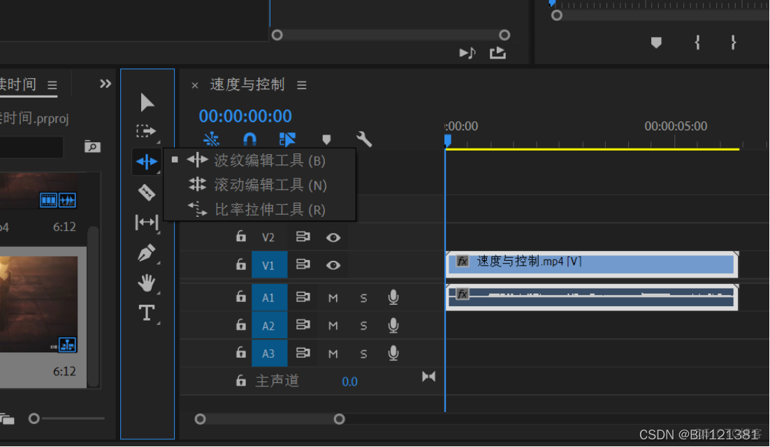 presto 批量 替換 函數_嵌套_14