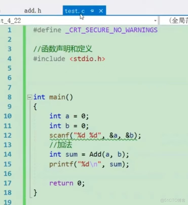 【C語言】C語言中的隱式函數聲明_#c語言_03