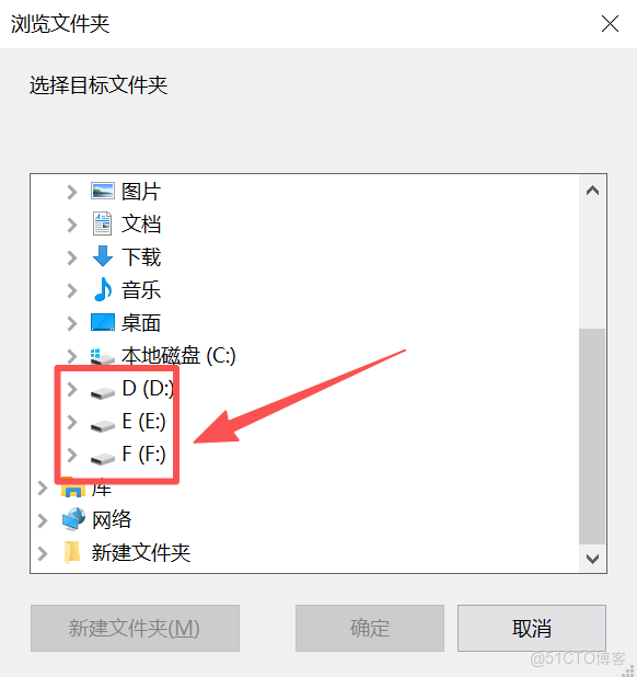 MemTest64官網下載和安裝教程（附安裝包，圖文版）_memtest_03