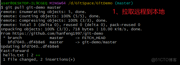 倉庫監管系統github_github_15