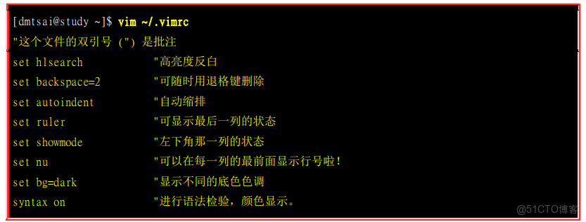 進入Ymodem使用什麼指令_打開文件_16