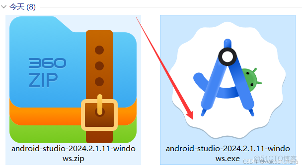 Android studio下載和安裝圖文教程（附安裝包）_android studio安裝包下載
