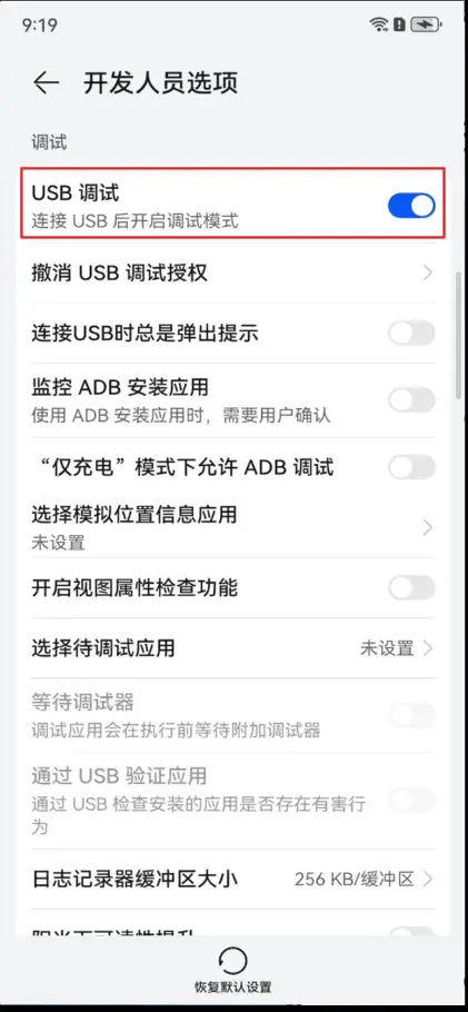 請添加圖片描述