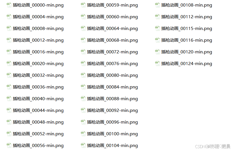 在這裏插入圖片描述