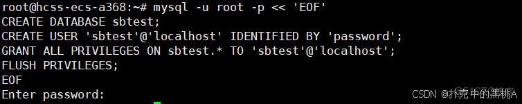 在這裏插入圖片描述