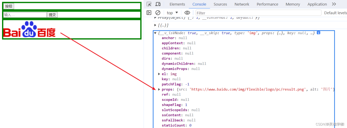 Vue 3.0筆記——組合式API（介紹）_#vue.js_21