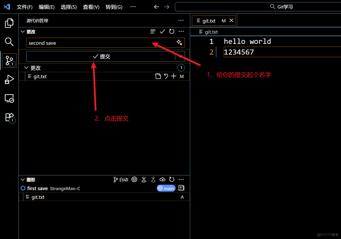 如何利用VSCode優雅的使用Git提交至GitHub_visual studio code怎麼推送到github_github_10