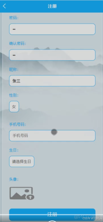 基於Android的在線音樂個性化推薦APP系統_個性化推薦_03