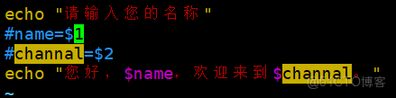 學習記錄：關於shell腳本_數組_09