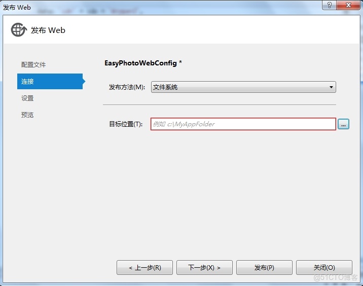 vs2022 怎麼把程序直接發佈到服務器上的docker_IIS_06