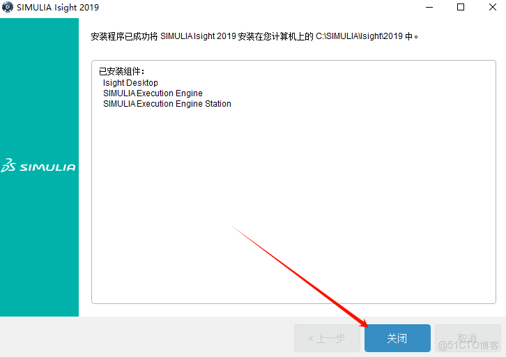 Abaqus 2019安裝教程(含安裝包)_Abaqus 2019_63