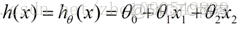 為什麼使用隨機梯度下降求解出現問題 隨機梯度下降的隨機_為什麼使用隨機梯度下降求解出現問題_14